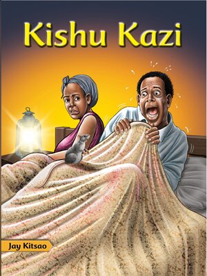 cover image of Kishu Kazi